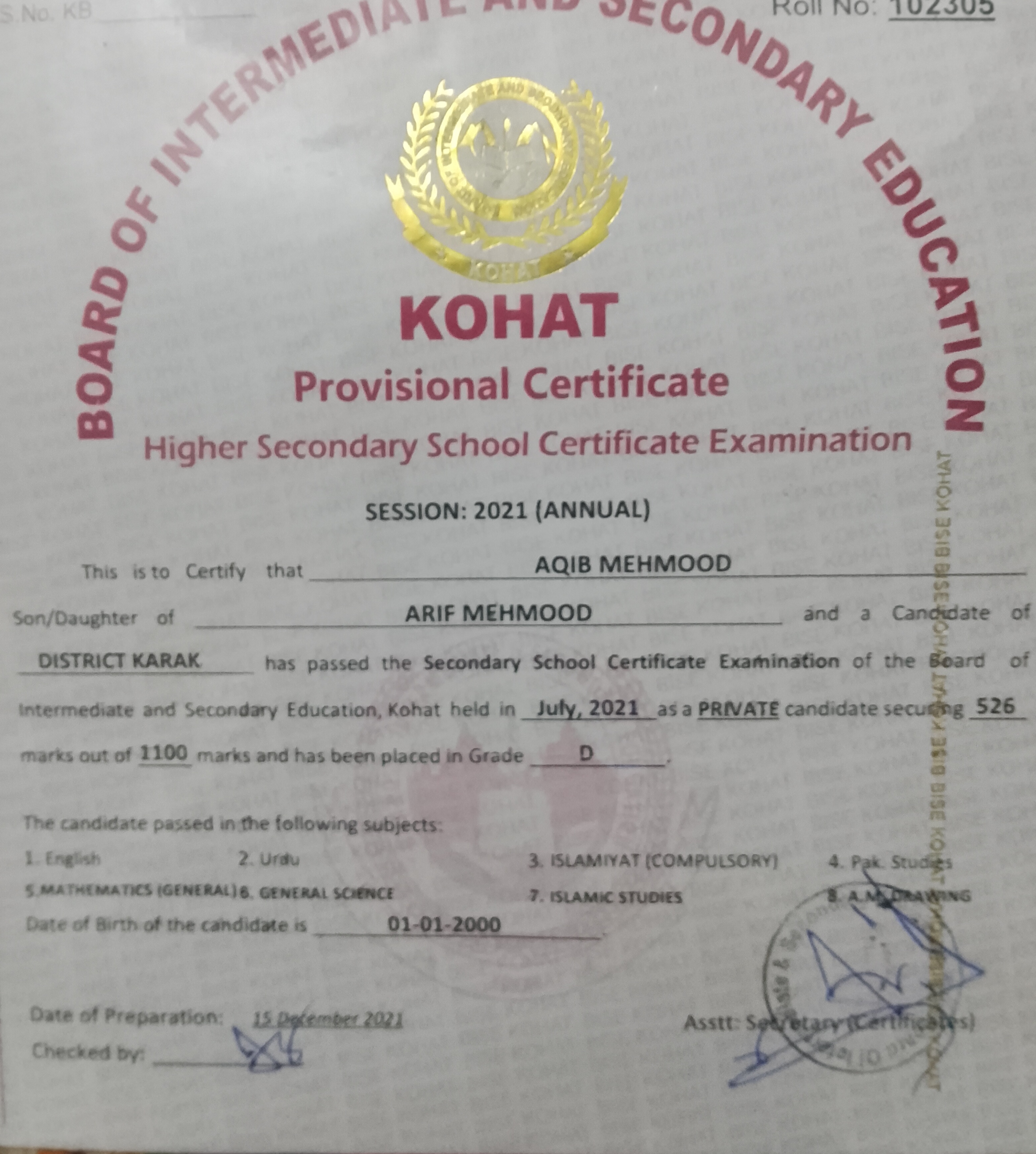 Educational Documents