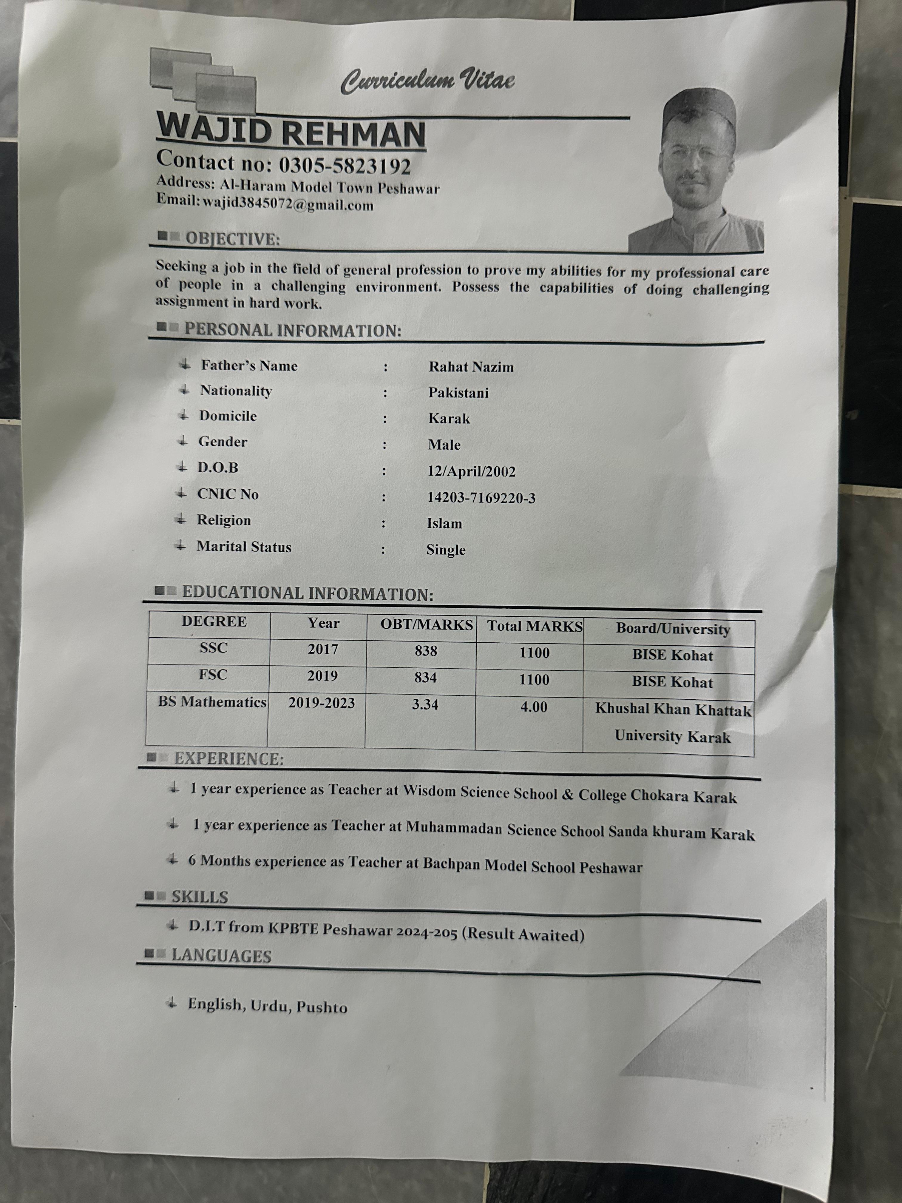 Educational Documents