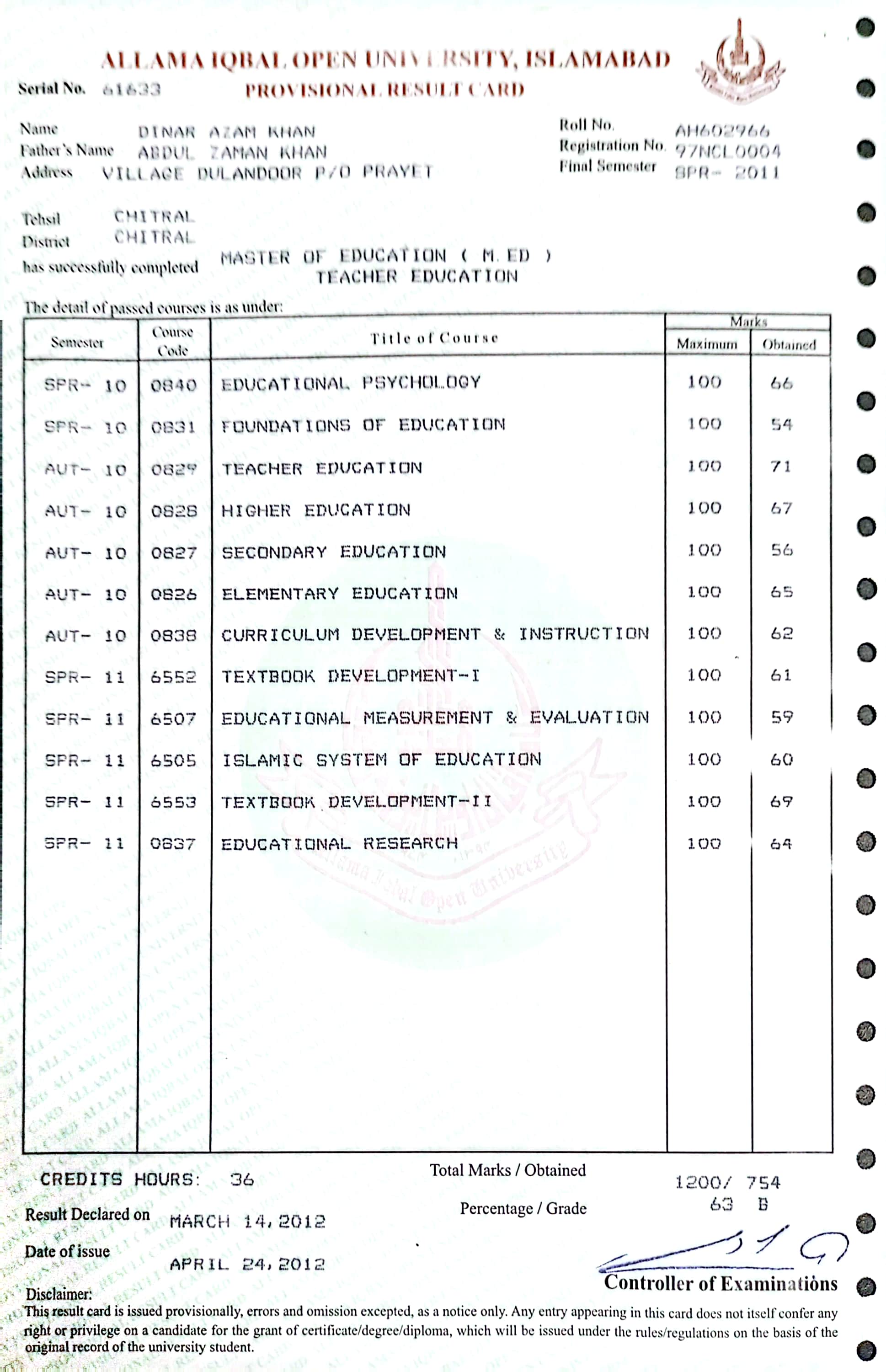 Educational Documents