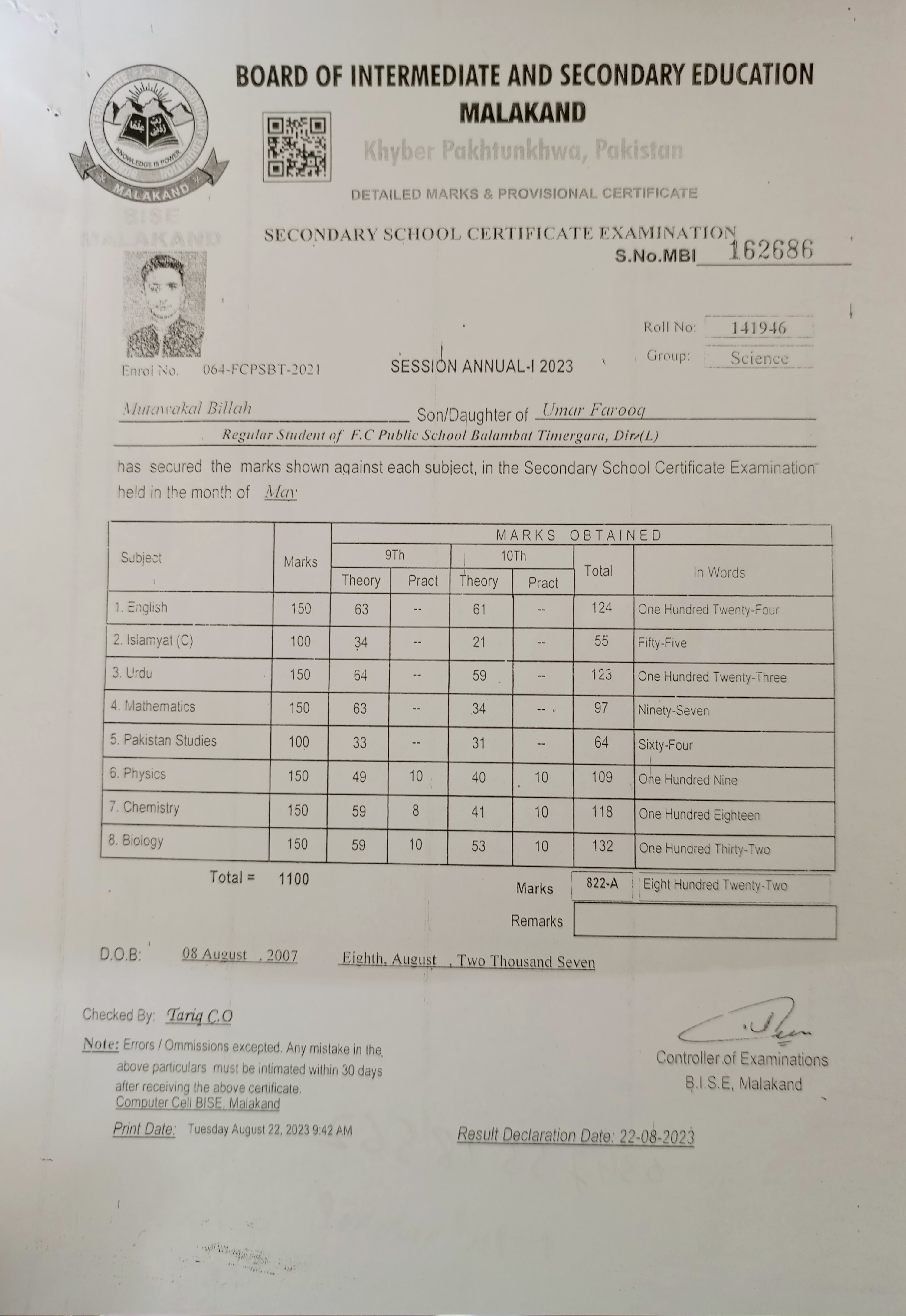 Educational Documents