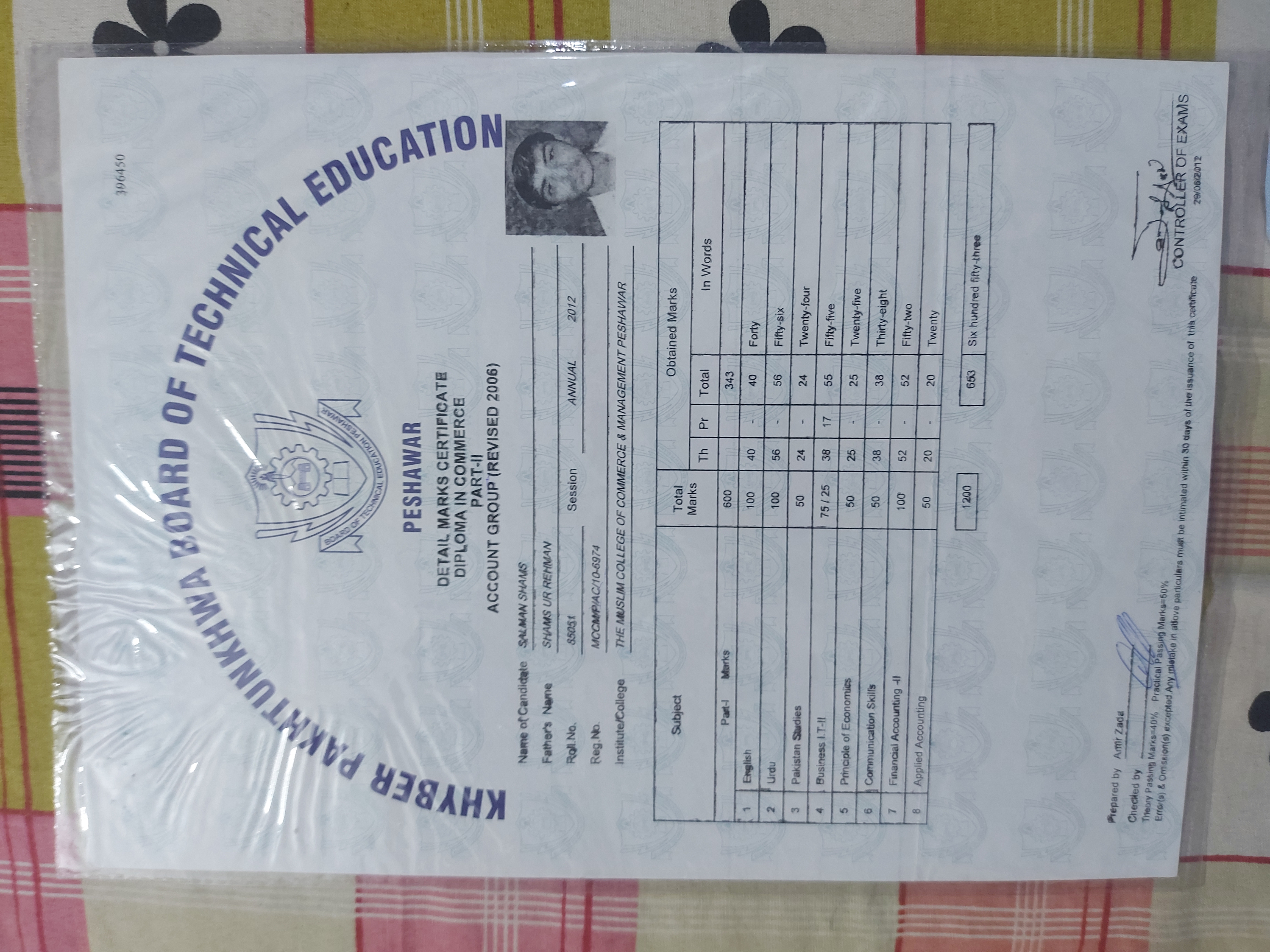 Educational Documents