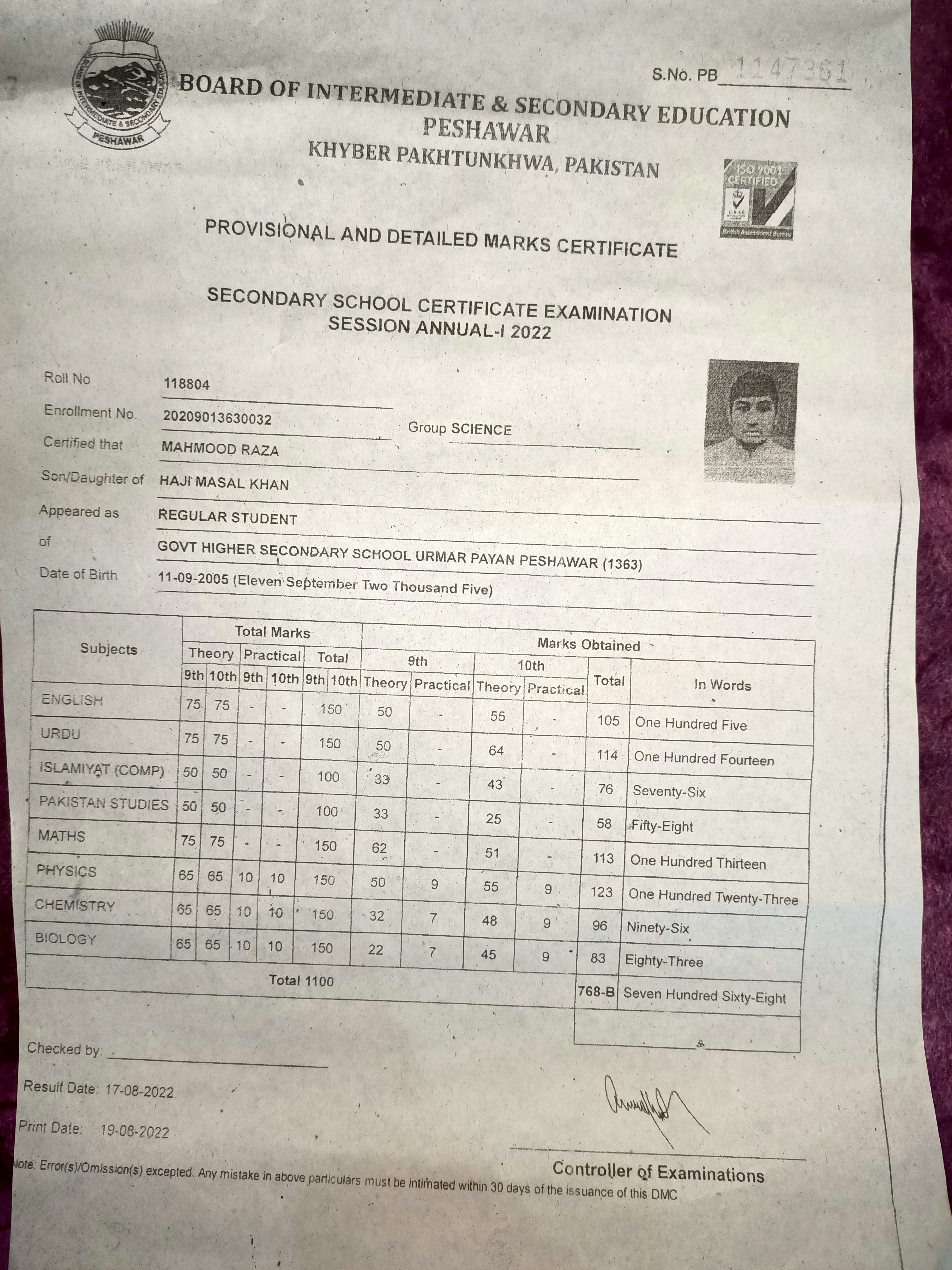 Educational Documents